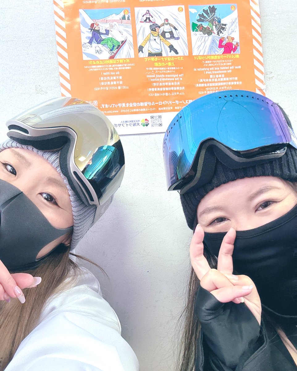 makinyaaaaaaaan's tweet photo. いつめん♡
#カッコから入るタイプ
#過酷すぎるスキー場
#六日町八海山スキー場
#八海山
#グラトリやりたかった人生だった
#諦めは肝心
#VESP
#011artistic
#doublefly
#CROOJA
#CAPITA
#WOLFAI https://t.co/RtUfsqTvoz