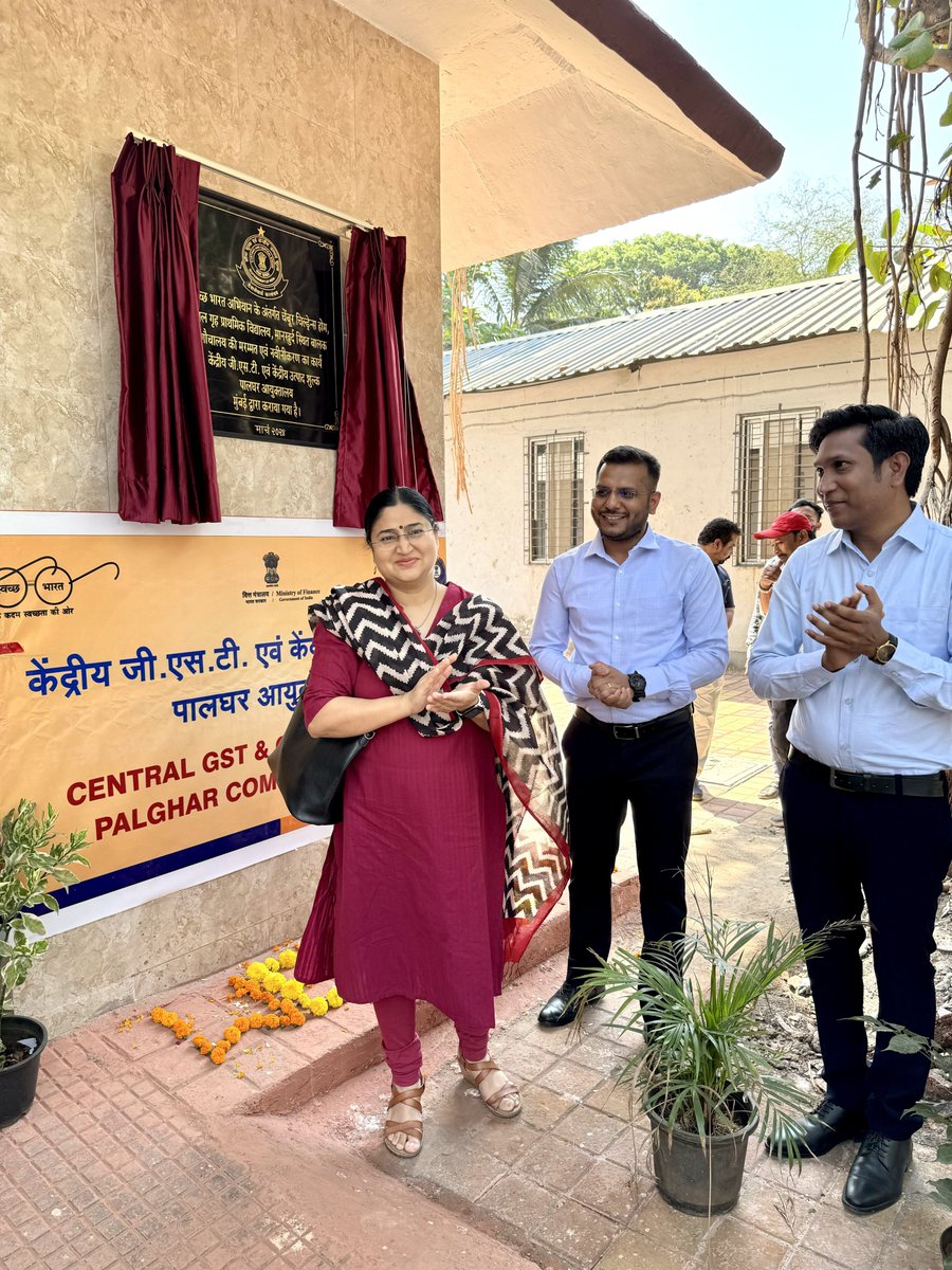 Under Swachh Bharat Abhiyan, inauguration of 'Children's Boys Toilet and Bathroom Complex' have been conducted in presence of Smt. Manish Goel, Chief Guest, Commissioner, CGST & C.Ex. Palghar Commissionerate on 20/03/2024 at Children's Home Primary School Hostel, Mankhurd, Mumbai