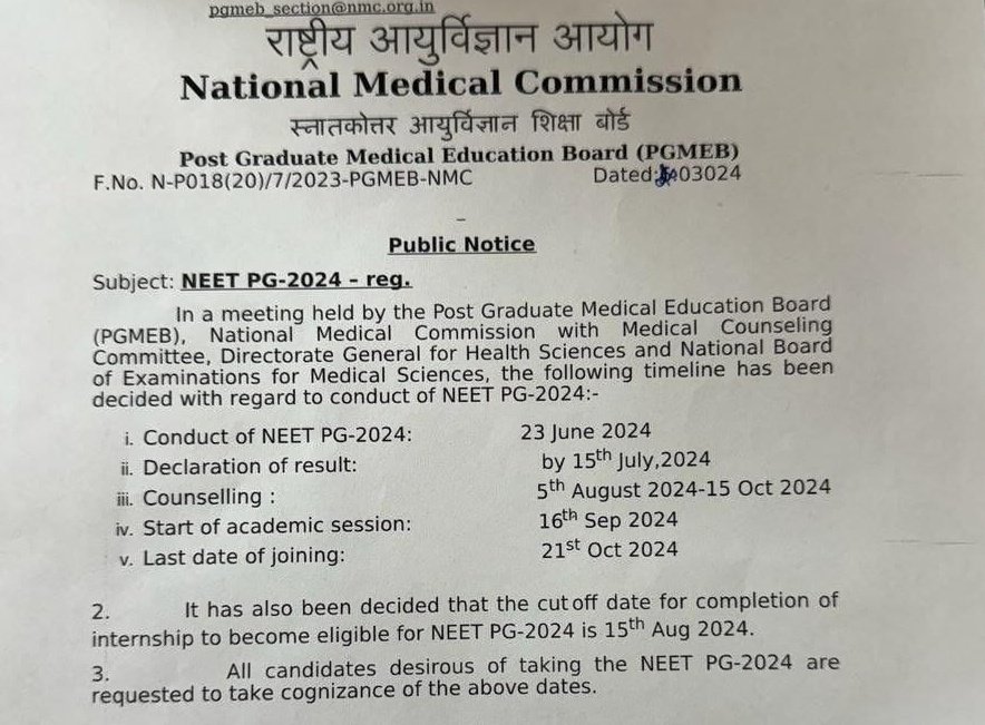 dr_acula_here's tweet photo. Itne mood swings uske bhi nahi hote the jitne NMC ke hote hain

*NEET PG preponed to 23rd June 2024* https://t.co/0CxHludWuj