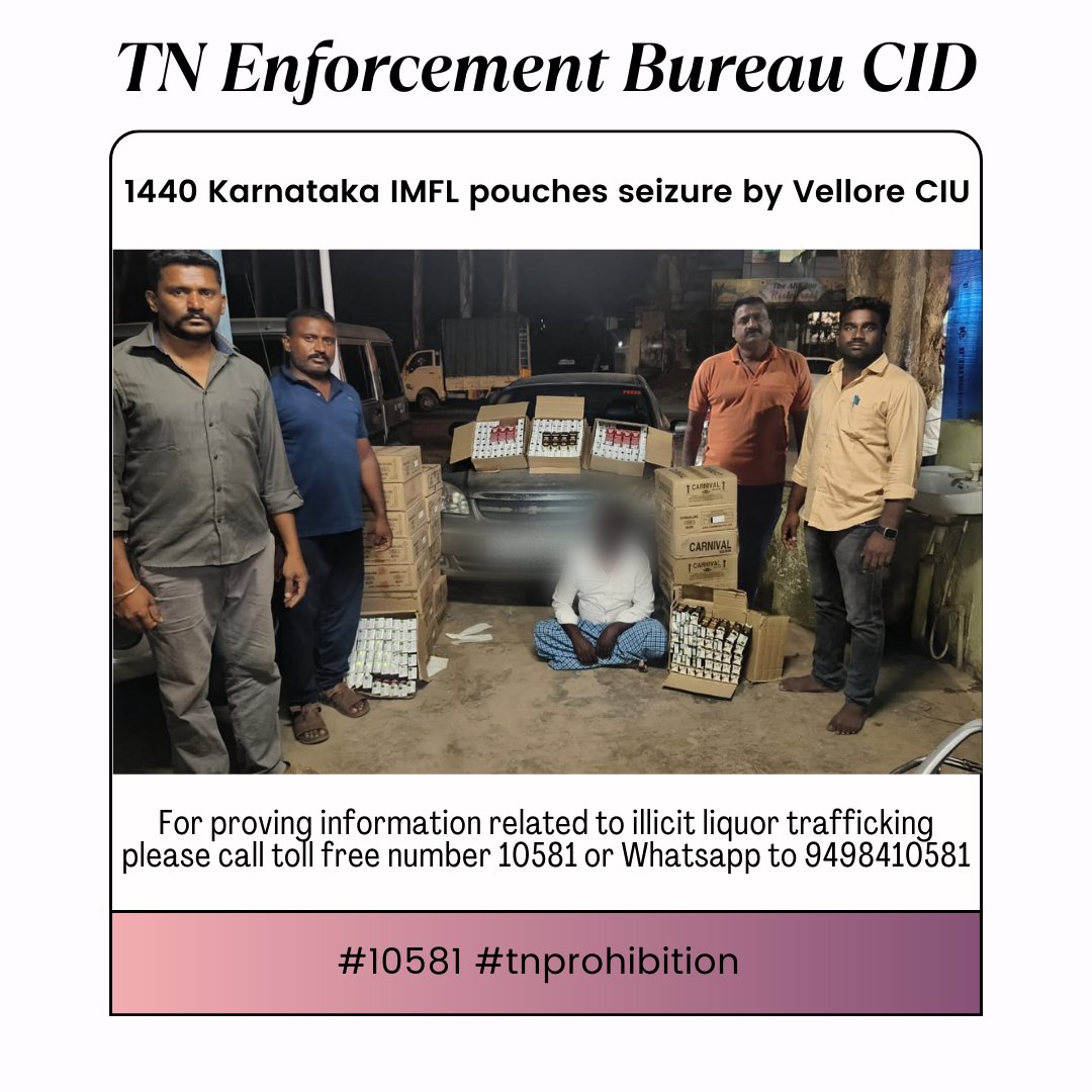 Vellore Zone CIU conducted vehicle check at Krishnagiri, intercepted and seized a four wheeler containing 1440 Karnataka IMFL pouches (259.2 litres) and arrested one accused.
<a href="/tnpoliceoffl/">Tamil Nadu Police</a> <a href="/drugfreetn/">enforcementbureautn</a> 
#10581 #tnprohibition