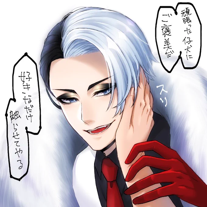 #成長してたらRT
まともなカラーがなかった約3年 