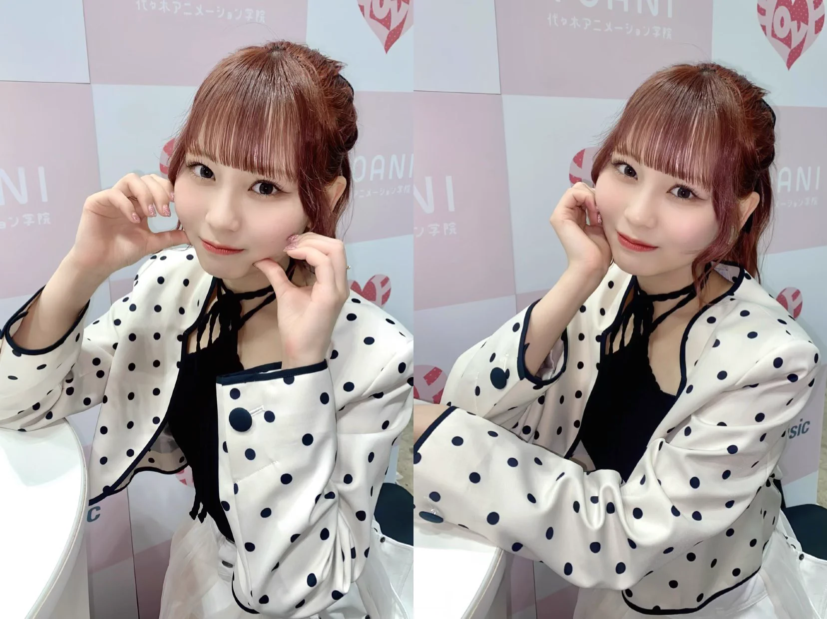 大場 花菜 on X: 