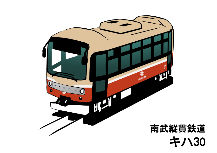 「#このツイートを見た人は何でもいいから気動車を上げる 」|みすた亭のイラスト