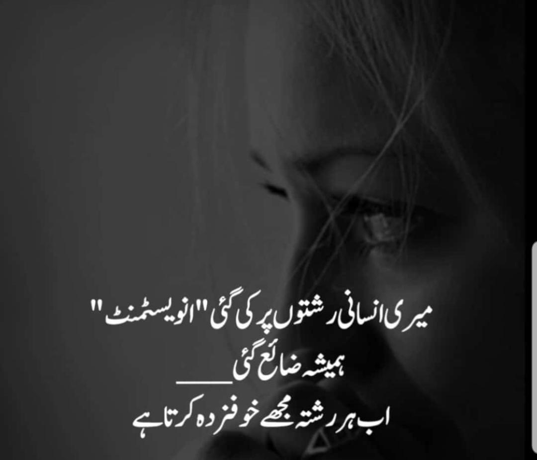 AbdullahSh21708's tweet photo. Assalamualaikum everyone good evening 🌃 https://t.co/Wn2kXPglQf