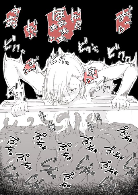 触手風呂におっぱいを浸してストレスを発散(R-18) 