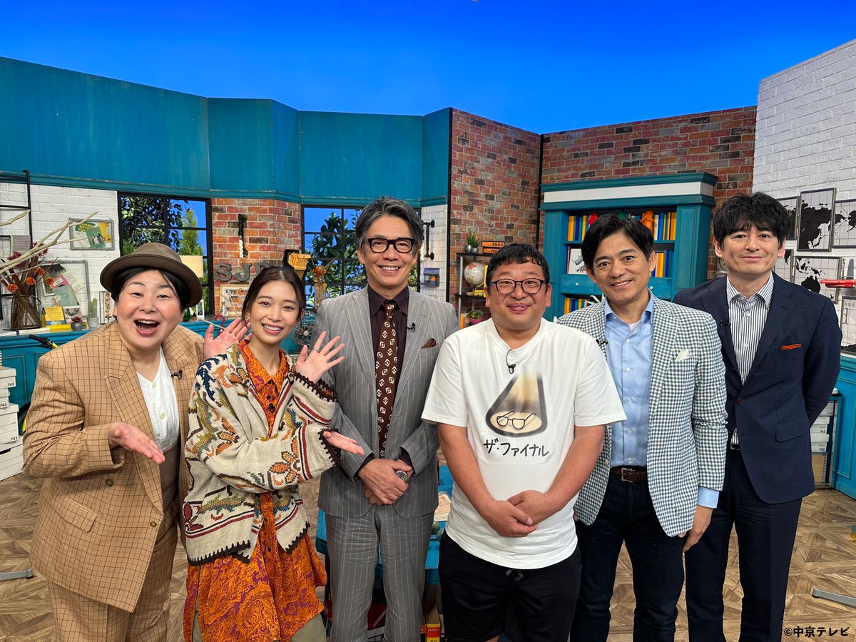 公の場での発言・インタビュー報道記録