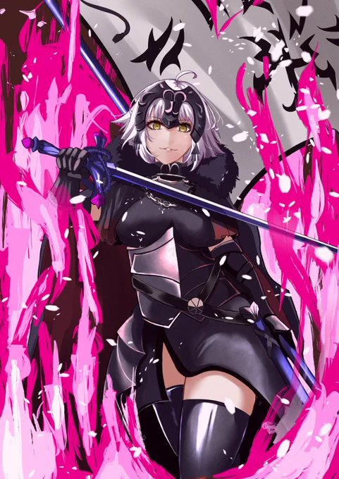 吼え立てよ、我が憤怒!!#FGO #ジャンヌ・オルタ 