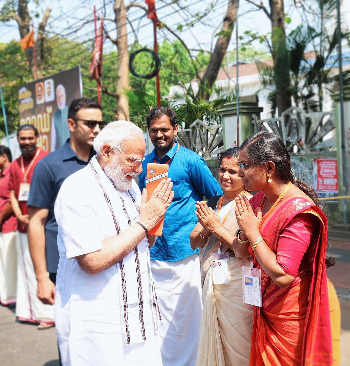 സഫലമീ ജീവിതം.... ഏറ്റവും ധന്യനിമിഷങ്ങളിലൊന്ന്....❤️ @narendramodi @ckkbjp @AdvNivedida