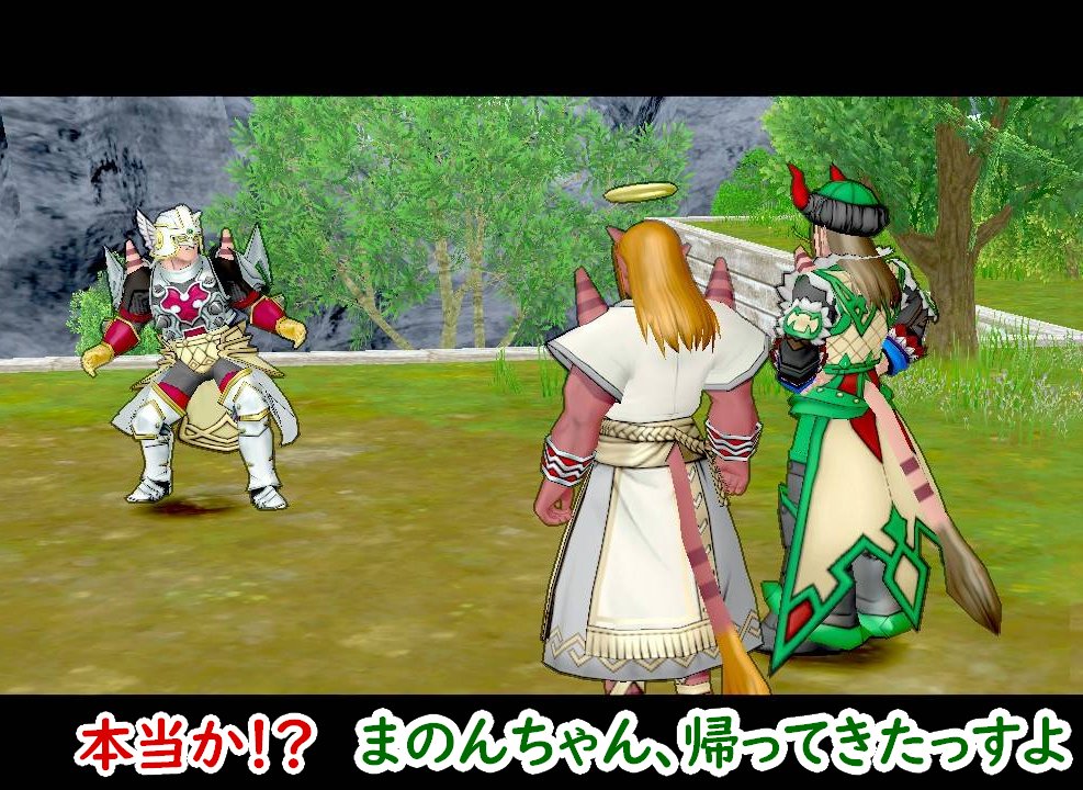 <a href="/manon_dqx/">まのん</a>