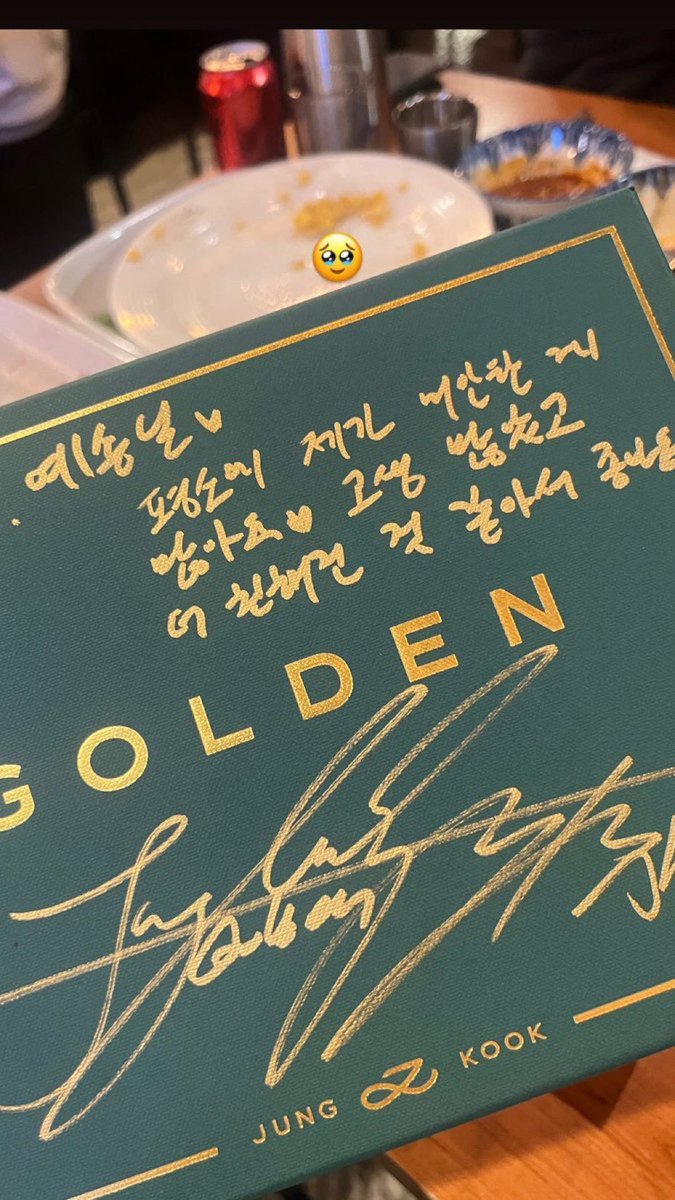 Fashion designer Yesung shared on her IG account the Golden album that Jungkook gave her:😭😭😭❤

🐰:' Yesung-nim♡ I always apologize for a lot of things. ♡You worked hard and I feel like we have become closer, so I'm happy. '