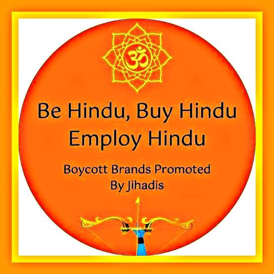 ChandanSharmaG's tweet image. हिंदु हैं तो
हिंदुओं से खरीदें
हिंदु कर्मचारी रखें

सिर्फ कुछ वर्ष ऐसा कर दिया गया तो जिहाद और दंगा अपने आप खत्म हो जाएगा

#जिहादियों_का_आर्थिक_बहिष्कार

सहमत = REPOST