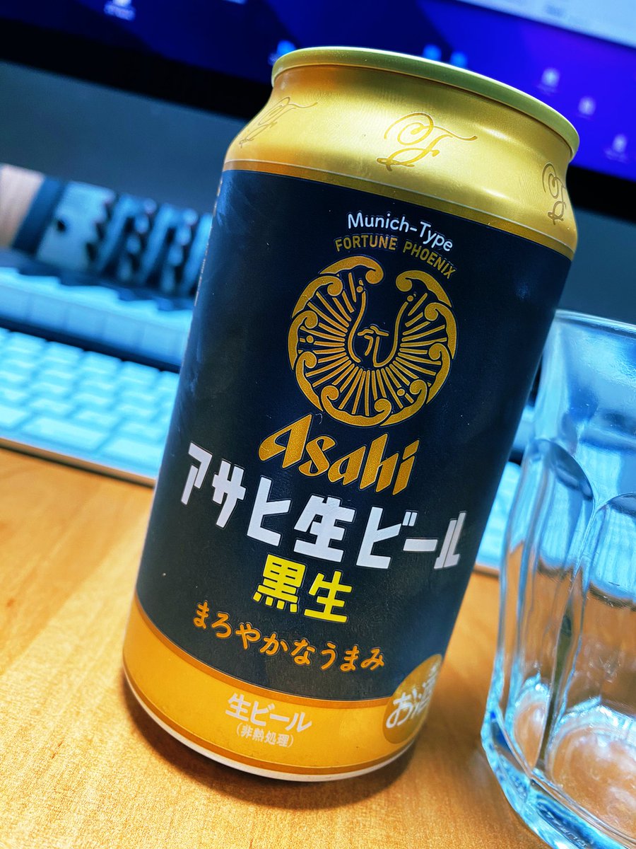 TomoyaJuku's tweet image. 本日のお供はこの方からw

#アサヒビール 
#黒生