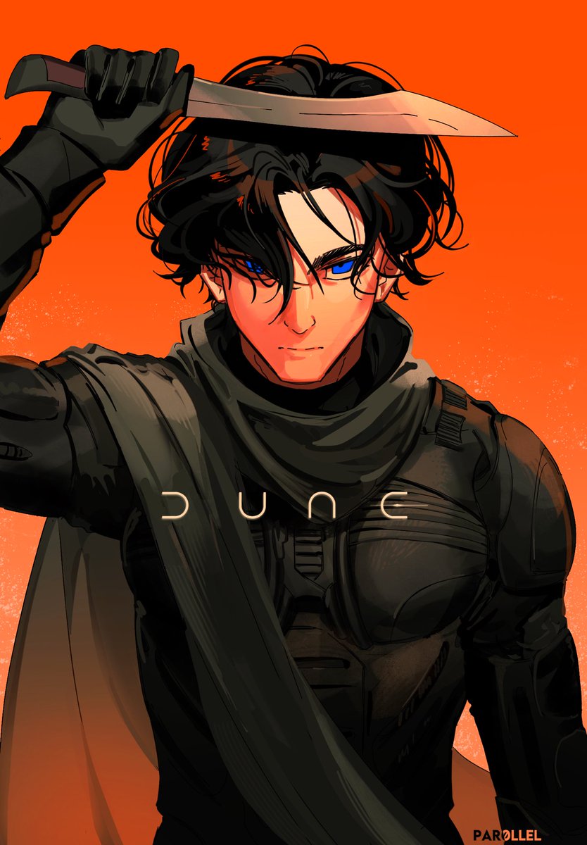 「DUNE 」|✖️ par0llel ✖️のイラスト