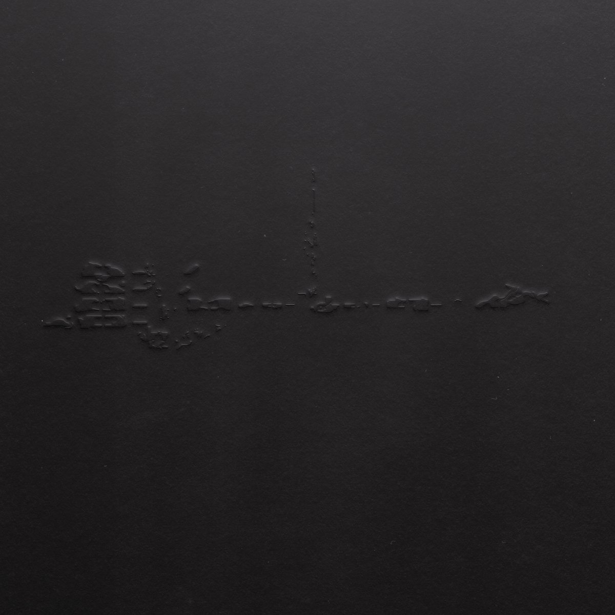 AD93rec's tweet image. Lanark Artefax - Metallur
26.04.24

Listen / Pre-Order:
ad93.lnk.to/Metallur