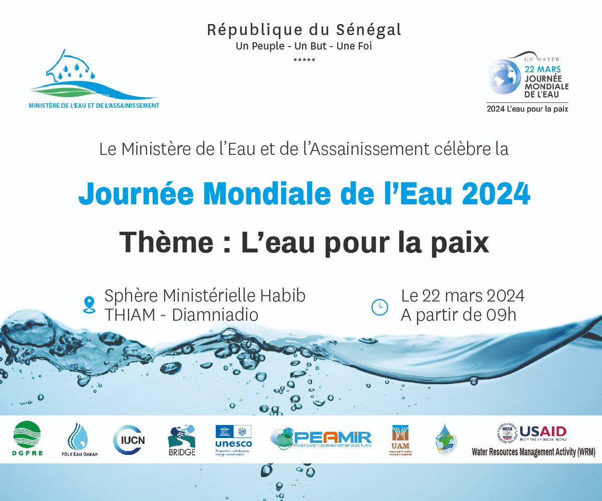 Pôle Eau Dakar tweet media