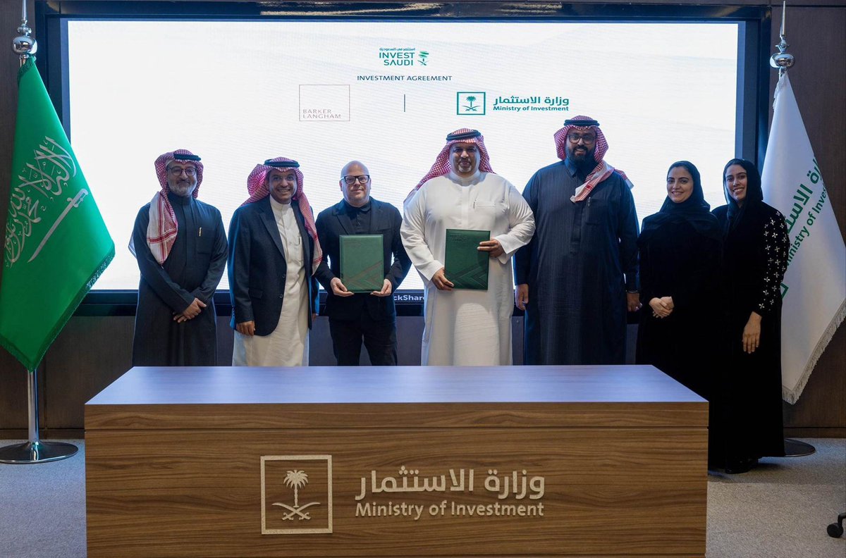 وقعت #وزارة_الاستثمار اتفاقية إعلان استثمار، وتعاون مشترك، مع شركة باكر لانغهام، بهدف تطوير الفرص، والمشروعات الاستثمارية، ذات الطابع الثقافي والتراثي، وبدء وتوسيع استثمارات الشركة داخل المملكة. في مجال الاستشارات الثقافية، والبحوث، وتطوير المواهب في القطاعات الثقافية.
