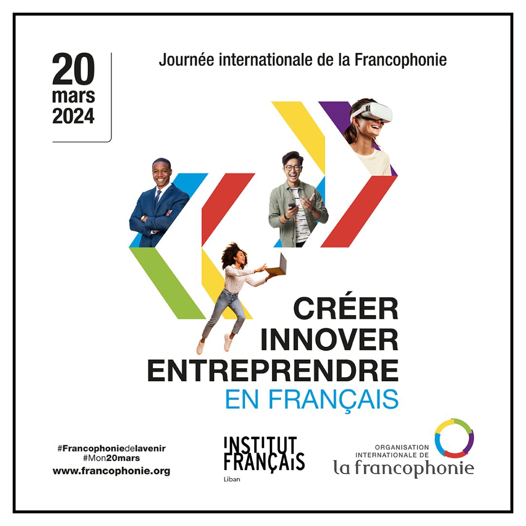 ✨L'Institut français du Liban vous souhaite une très bonne journée internationale de la Francophonie ! 

🤝Célébrons ensemble la diversité et la richesse de la langue française sous le thème « Créer, innover, entreprendre en français ».

#Francophoniedelavenir #Mon20mars