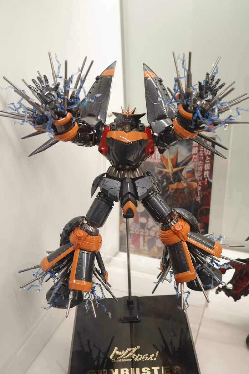 宙神 SOUL OF CHOGOKIN GX-117魔神Z（强化型）角神-KAKUMEI SHINKA