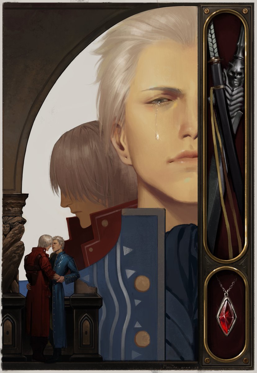 #DMC #Dante #Vergil