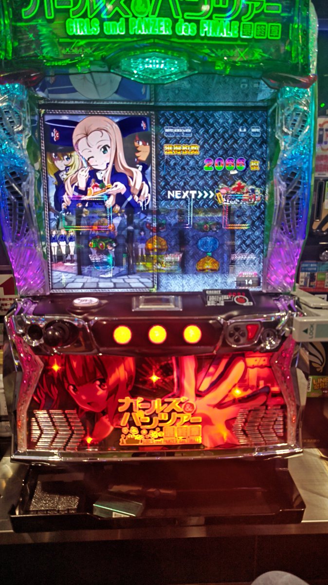 bbGoemon's tweet photo. おもろいやん https://t.co/QHHl8HSbDQ
