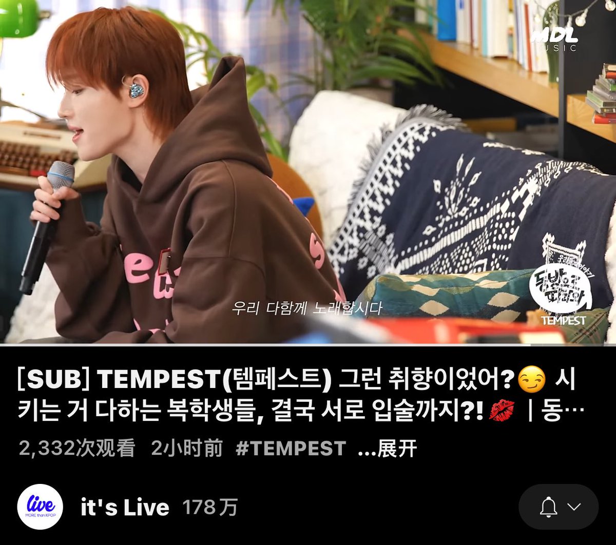MaximoMari90926's tweet photo. awesome🥺🥺 https://t.co/lsBBCEZXtI