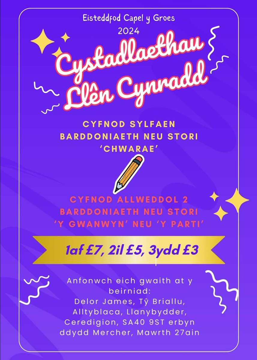 ❗️Pythefnos tan yr eisteddfod ac wythnos tan ddyddiad cau y cystadlaethau llenyddol ❗️
Cofiwch gystadlu! #steddfota <a href="/Clonc360/">Clonc360</a> <a href="/stedd/">edward appleton</a>