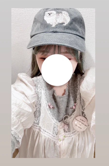 さいきんの服です 