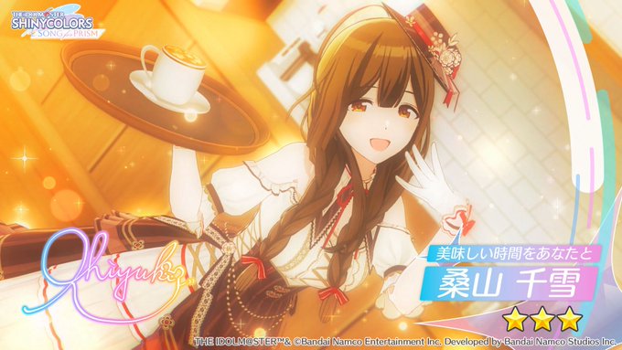 アイドルたちと出会ったよ #シャニソン https://t.co/ISL2cvB0Lu https://t.co/28saYySDgv<a href="/tag/%E3%82%B7%E3%83%A3%E3%83%8B%E3%82%BD%E3%83%B3"class="tags">#シャニソン</a>