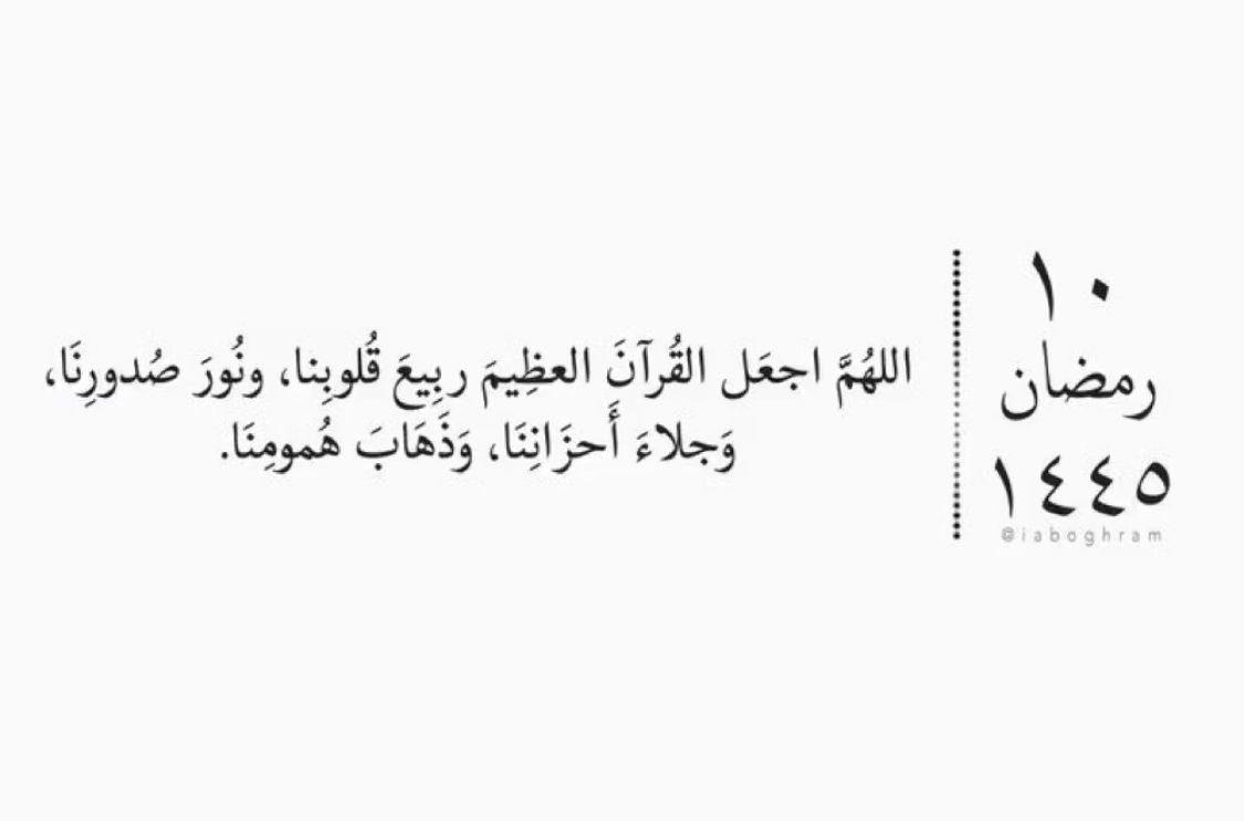 خلف العتيبي (@cbf92e8973a0482) on Twitter photo 