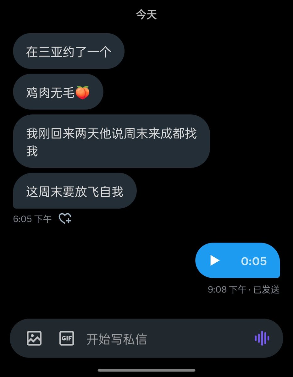 Form tweet media