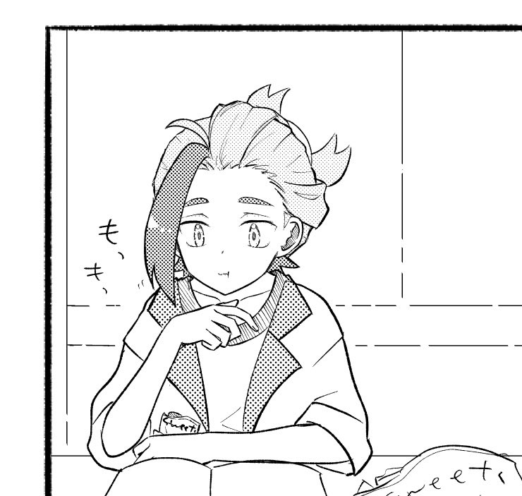 今までに描いたカキスグ(ツバスグ)まとめその2 