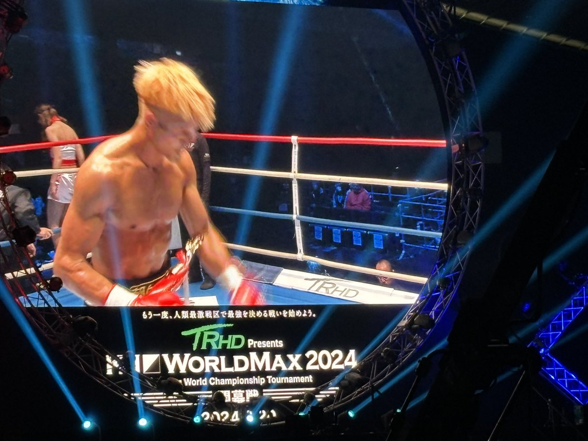 今日、k-1WORLDMAXに出場した武林風四天王の3人全勝‼️

強い‼️

#K1WORLDMAX 
#武林風
#朝久空手
#CFP