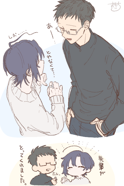 #春の創作クラスタフォロー祭り 
対戦よろしくお願いします
ハッピーな絵を描いています 
