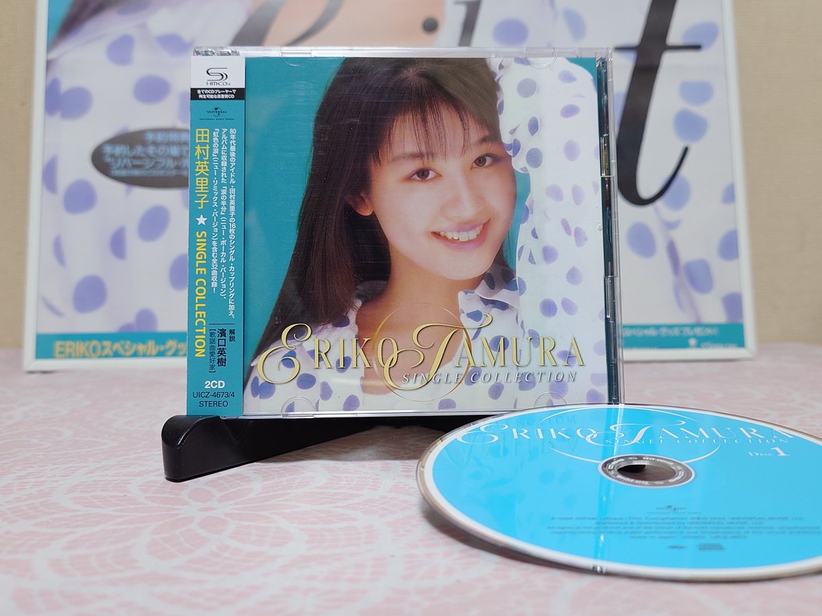 ㊗️😻😍🎂 本日3月20日(水) #田村英里子 さん 35周年記念ベスト