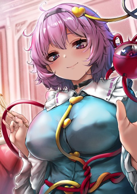 さとり「じっとしててくださいね…」
#古明地さとり 