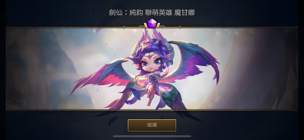 クリスディナ tweet media