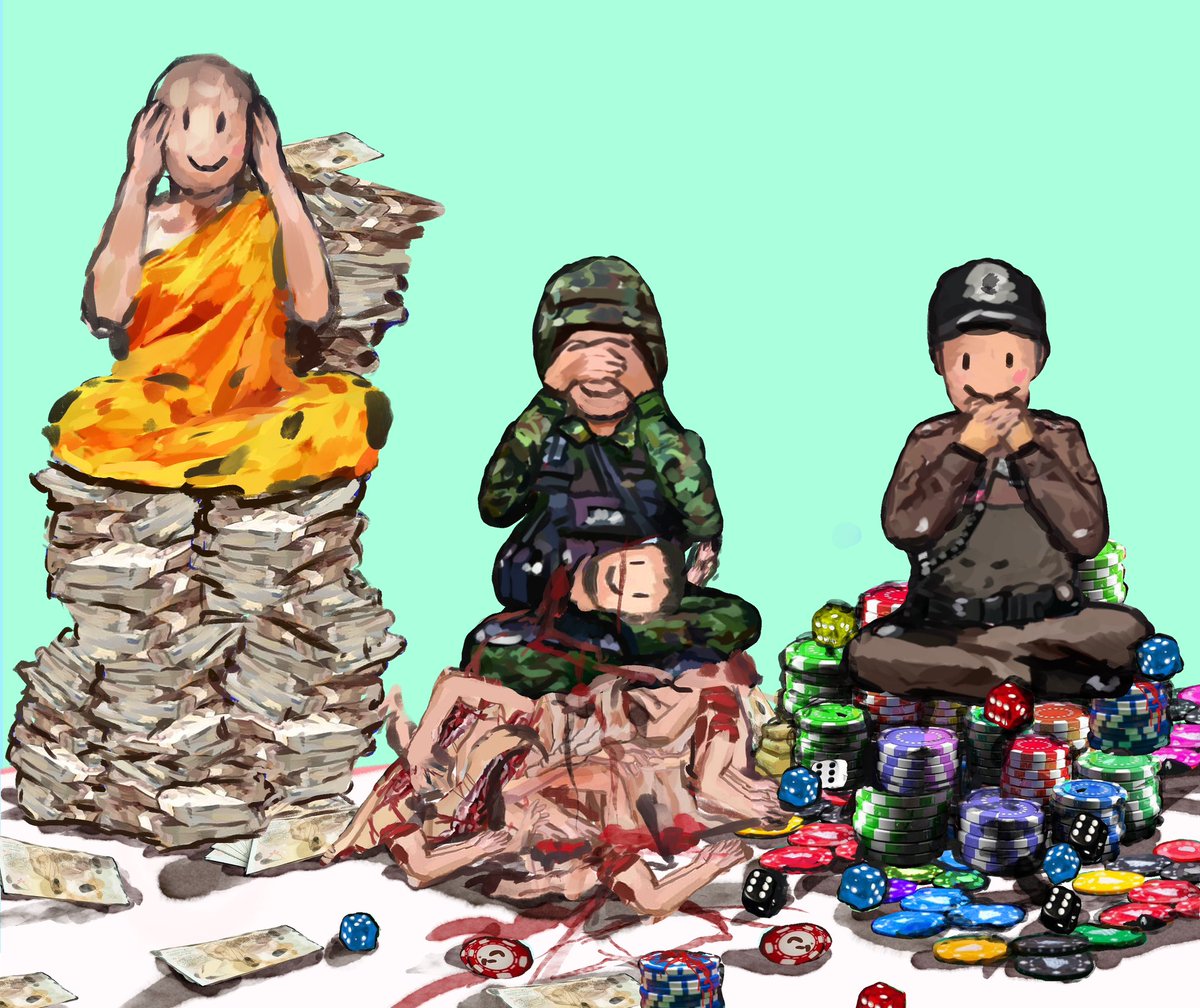 ปิดหู  เราไม่ฟัง ผู้ถือครองบรรพชิตละแล้วซึ่งกิเลส
ปิดตา เราไม่มอง สิ่งที่เราตั้งใจไม่เห็นหัวตั้งแต่ต้น
ปิดปาก เราไม่พูดเพราะเราคืออวตารแห่งกฎหมาย
#baphoboy   #ยกเลิกเกณฑ์ทหาร