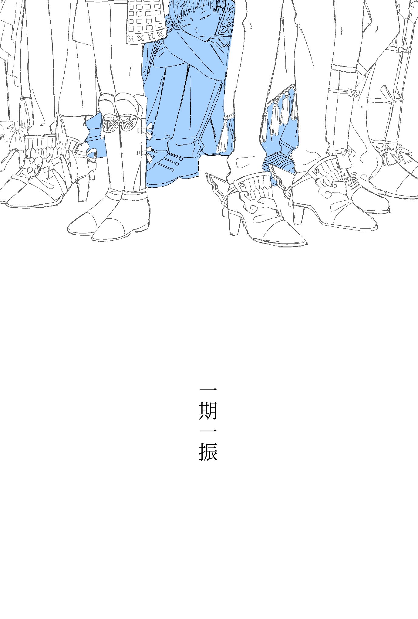 Coco渣(@Coco99718289) / X