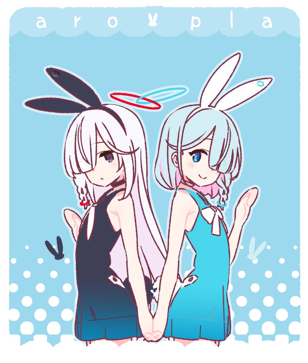 アロプラ🐇🐇 #ブルアカ
