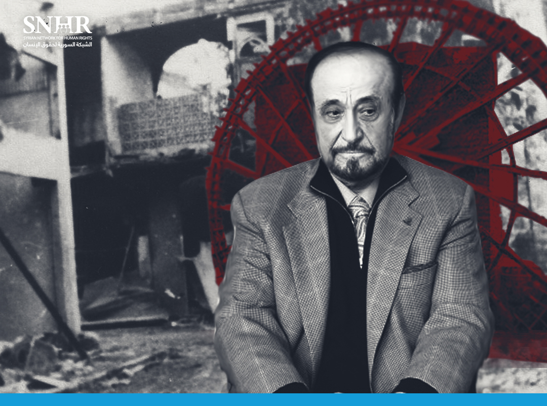 Statement: A Welcome Development: Rifaat Assad Charged With War Crimes and Crimes Against Humanity and Referred for Trial for the #Hama City Massacre of February 1982 #SNHR #Syria @Trial See the full statement: snhr.org/?p=66372