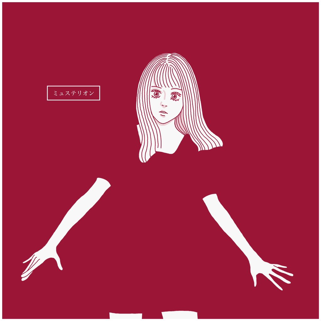 Lan (@iam____lan) / Posts and Replies / X