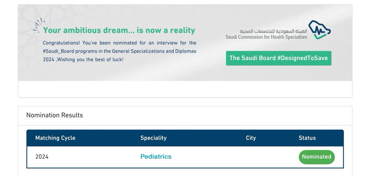 أديب tweet media