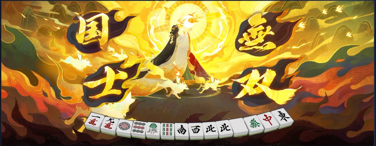 미쳤다 내가 해냄