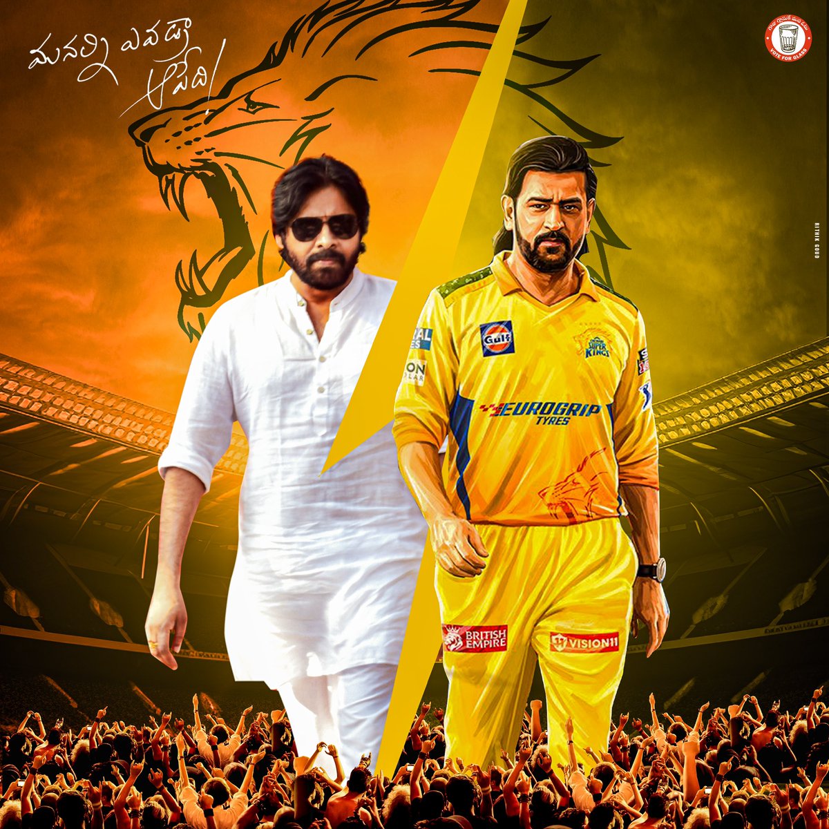 The men who have held my admiration and continue to inspire me every day with their achievements & vision. Delighted to unveil this CDP as both are set to embark on new chapters in their respective fields very soon 🤗🤗 Can't wait for the madness to begin! @PawanKalyan @msdhoni