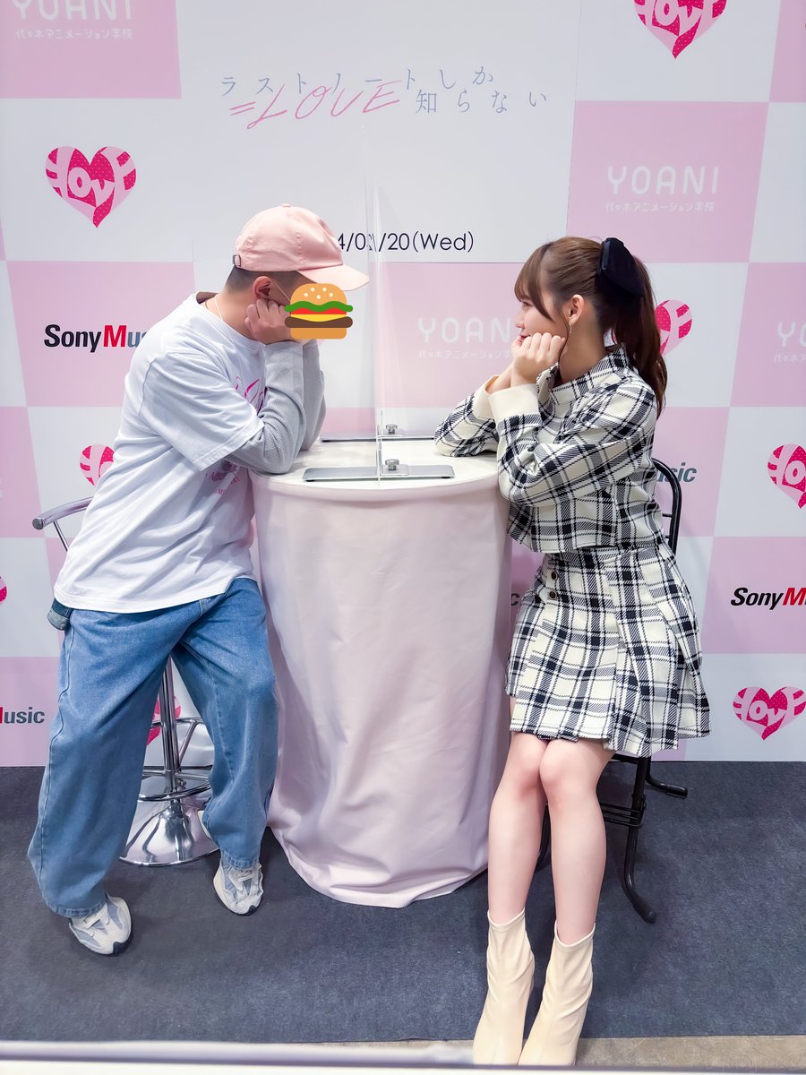 ゆ*2様 髙松瞳 直筆 ラストノート 髙松瞳 直筆生写真 - メルカリ