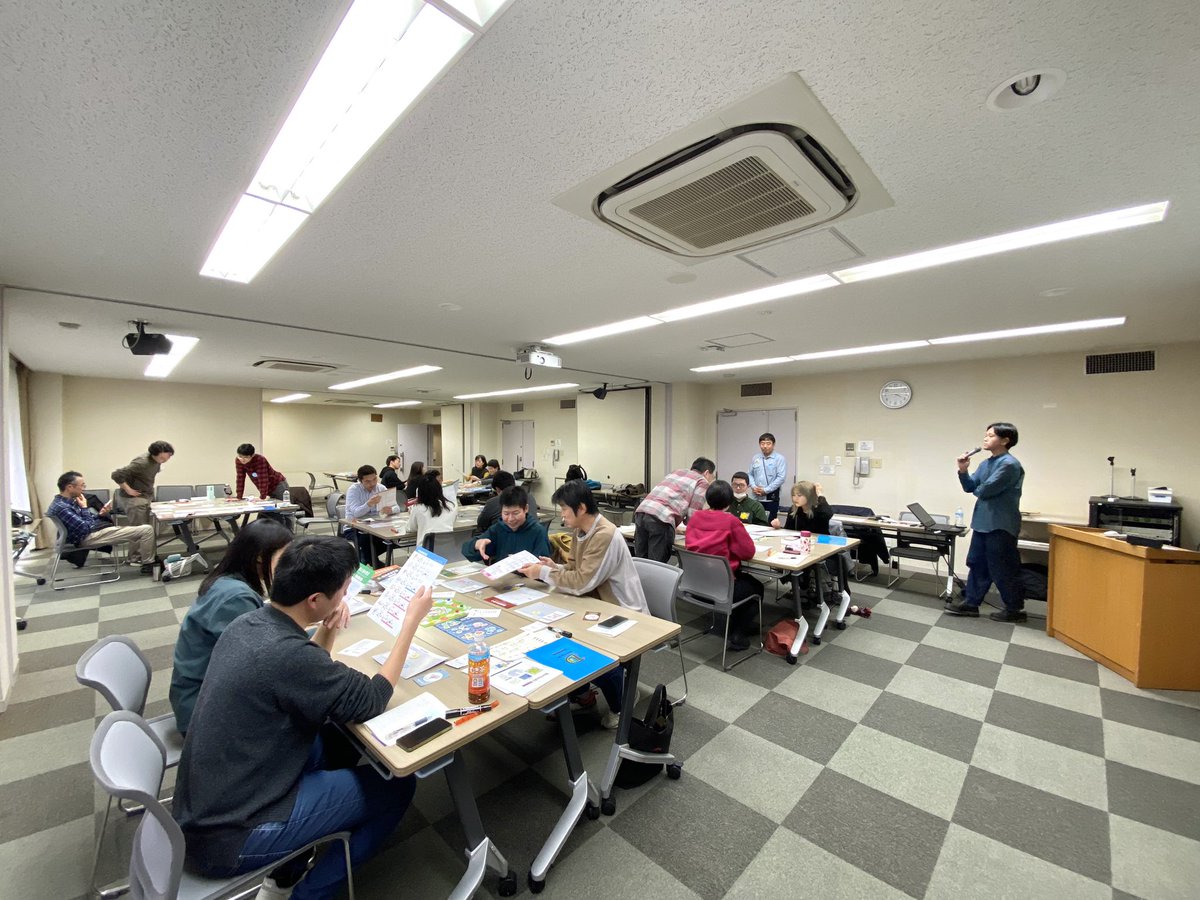 うなぎの寝床の会っていう京都府内公務員コミュニティで、高砂市の吉川さんをお呼びしてデモポリー体験。生活に政治は身近なもの、自分達で選択・行動していくんだよ〜って事を遊びながら学ぶ時間に。そして、集まってくれたみんなと楽しい時間を過ごせて最高すぎました。