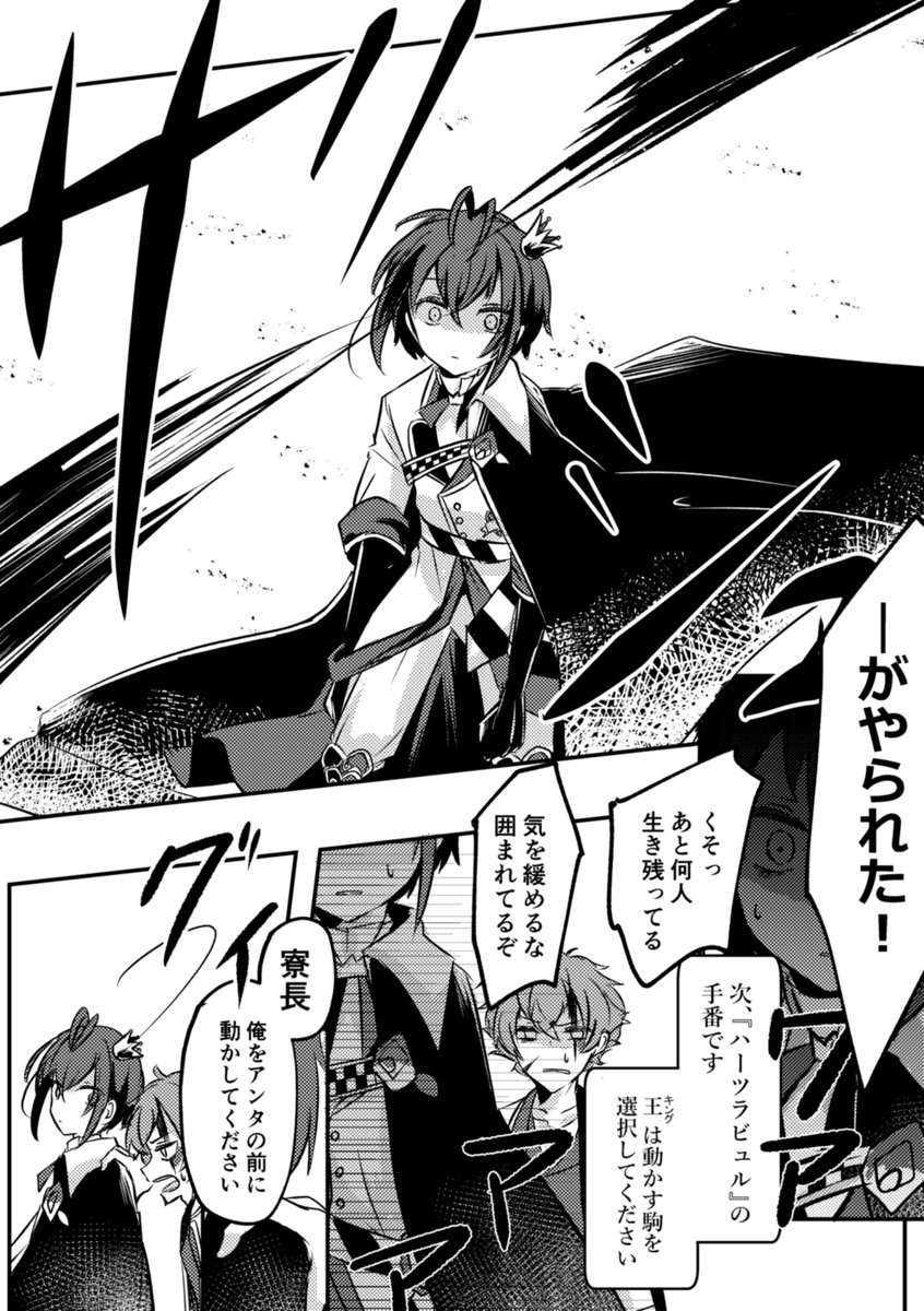 これとか 