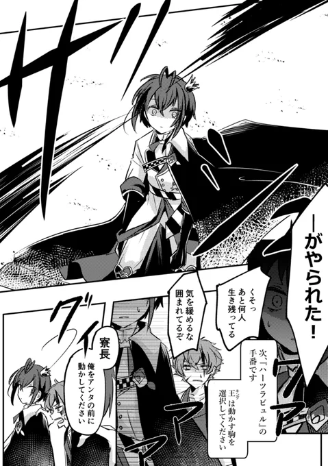 これとか 