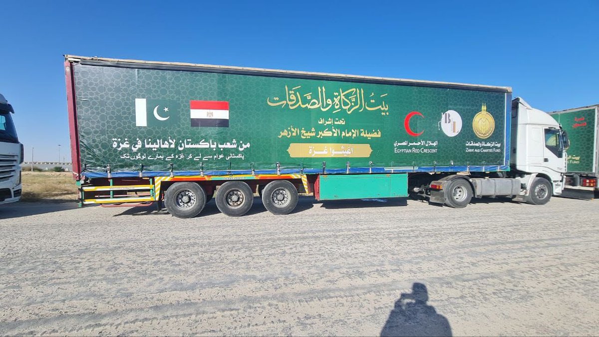 As some of you know or may not know me and my friends went to Egypt in December to help deliver aid to Gaza.

Alhamdulilah the first our trucks has arrived.

May Allah accept everyone’s effort and reward whom donated or shared.

#BetterLives