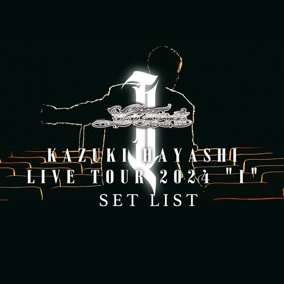 林和希 林 和希 LIVE TOUR 2024 